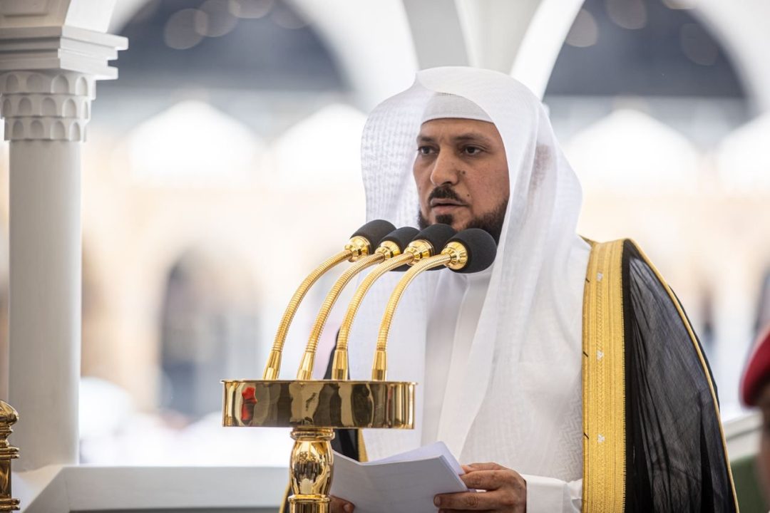 رئاسة الشؤون الدينية: صدور الموافقة الملكية الكريمة؛ بتولي الشيخ ماهر بن حمد المعيقلي إمام وخطيب المسجد الحرام؛ القاء خطبة عرفة لعام ١٤٤٥هـ