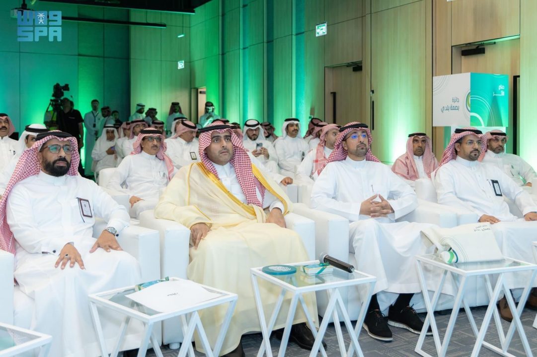 “البلدية والإسكان” تطلق جائزة “بصمة بلدي” لتحسين المشهد الحضري بالمرافق العامة
