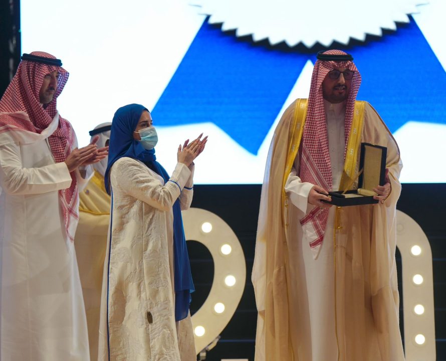 تحت رعاية صاحب السمو الملكي الامير عبدالاله ال سعود..مركز افادة لمتلازمة دوان يخرج الدفعة الثامنة