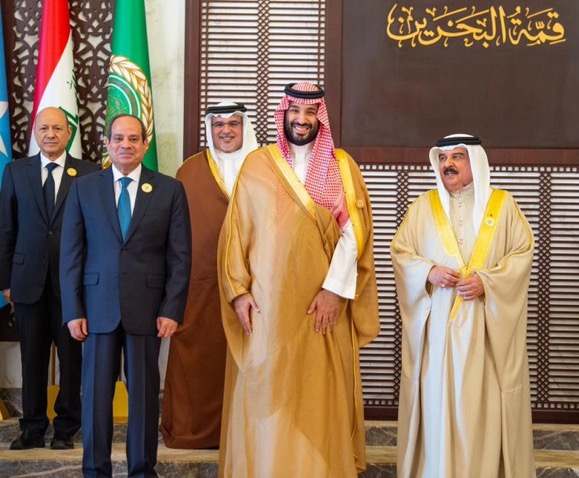 بيان القادة العرب في قمة البحرين حول العدوان على غزة
