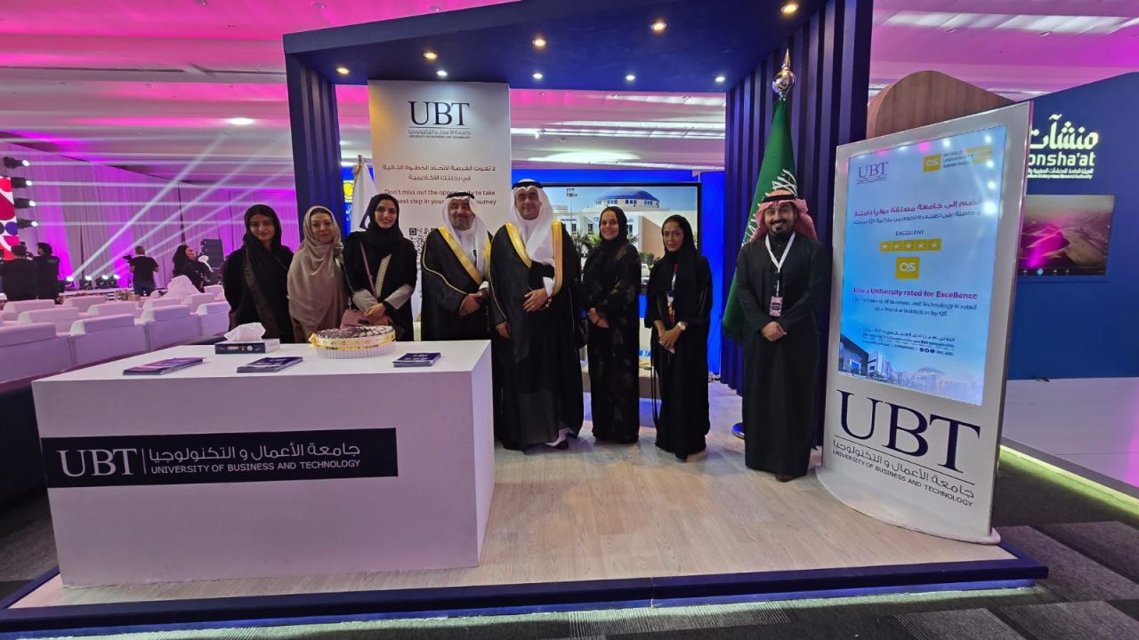 جامعة الأعمال والتكنولوجيا تستضيف مسرعات التعليم وتدعم جائزة أهالي جدة للمعلم المتميز 2024