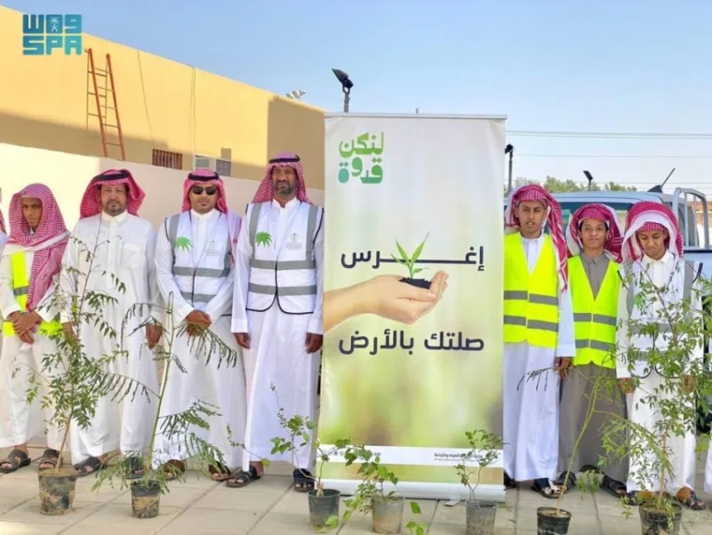 “بيئة مكة” تنفّذ حملات لتشجير المدارس بمحافظة الليث