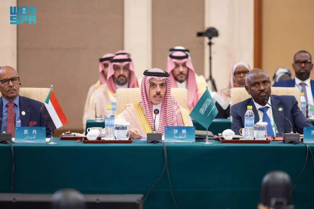سمو وزير الخارجية يشارك في الدورة العاشرة للاجتماع الوزاري لمنتدى التعاون العربي الصيني