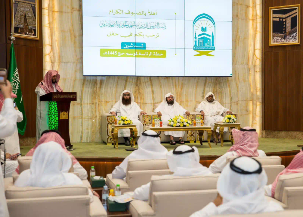 رئيس رئاسة الشؤون الدينية: إطلاق ١٢٠ مبادرة، ومئات البرامج التوجيهية لتحقيق الريادة الدينية العالمية للمملكة