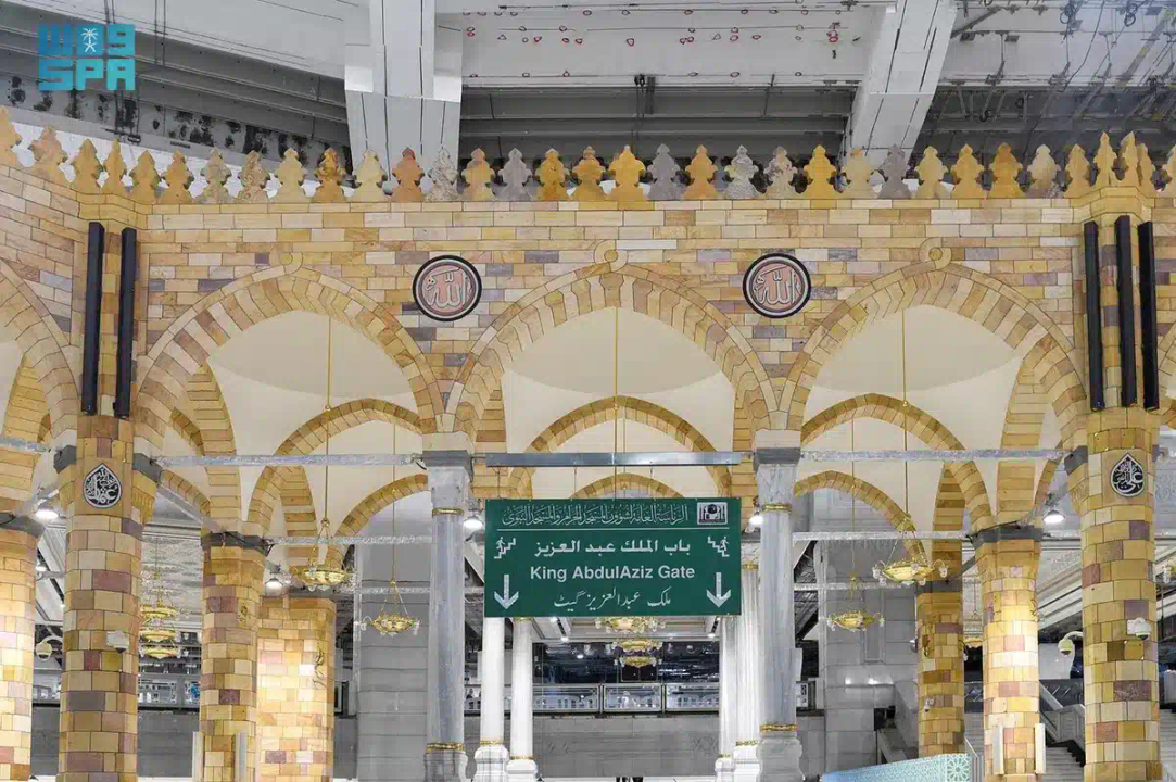 “شوؤن الحرمين” تسخر كوادرها لتقديم خدماتها لقاصدي بيت الله الحرام