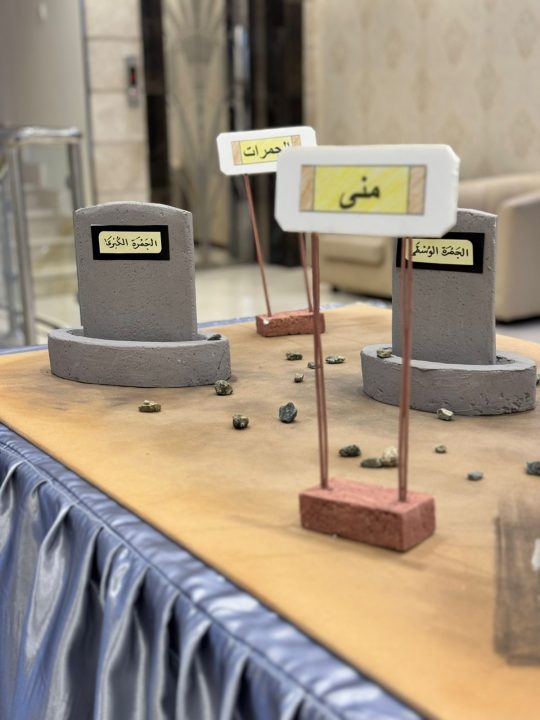 معرض ” لبيك ” يفتح ابوابه للزائرات
