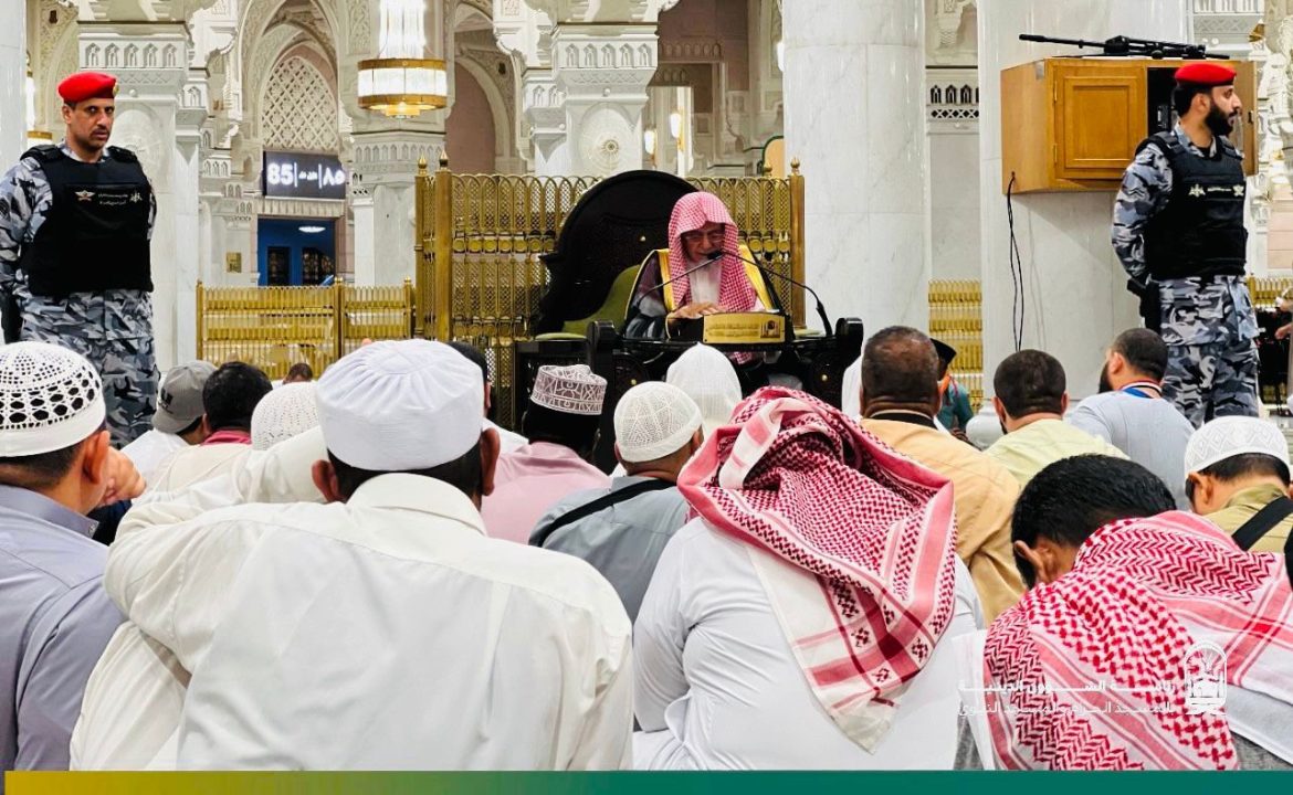 الشيخ “بن حميد”…  يدشن الدورة العلمية الكبرى في رحاب المسجد الحرام