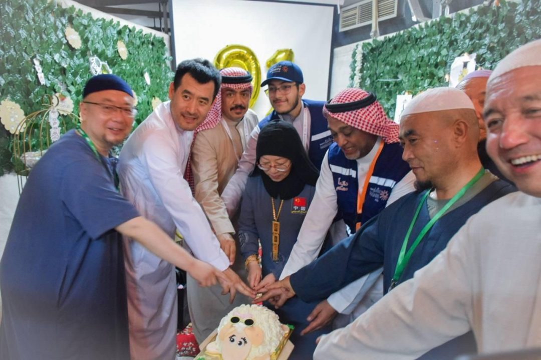 الثقافة السعودية تبهج عيد الحجاج الصينيين