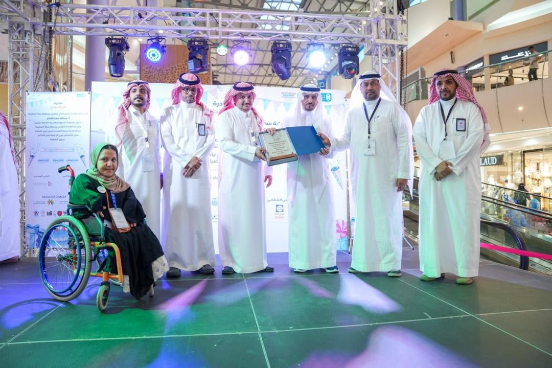 برعاية كريمة من نائب أمير منطقة مكة المكرمة،،، تعليم مكة يكرم الطلبة الفائزين في التصفيات الأولية لجائزة الأميرة صيته بنت عبدالعزيز في دورتها الثالثة