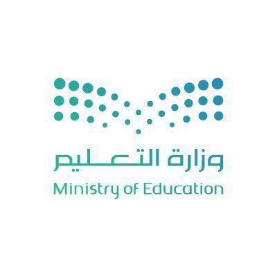 تعليم مكة يخصص 70 مبنى مدرسياً للجهات المشاركة في حج هذا العام 1445 هـ