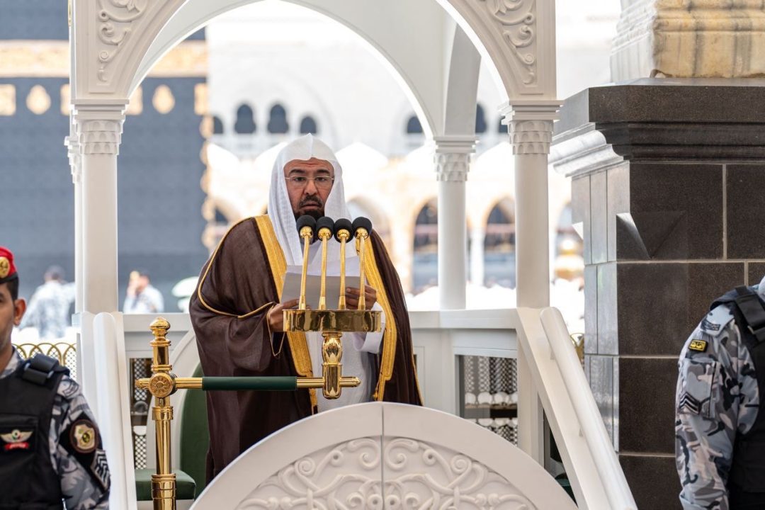 رئاسة الشؤون الدينية تعلن: “معالي الشيخ الدكتور عبد الرحمن السديس” إمامًا للمسجد الحرام، و”فضيلة الشيخ الدكتور خالد المهنا” للمسجد النبوي في صلاة عيد الأضحى.