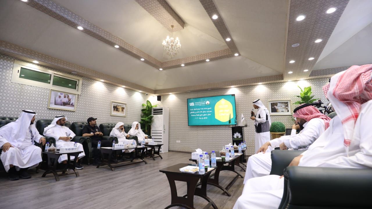 المجلس التنسيقي “متحد” يدشن جائزة لتميز منشآت حجاج الداخل