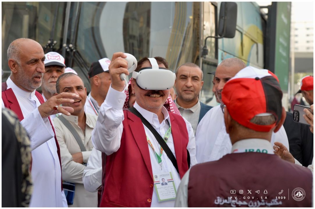 *الرئاسة العامة تشارك في حج هذا العام بمنصات توعوية متنقلة لخدمة حجاج بيت الله الحرام في مناطق مختلفة من المملكة العربية السعودية*