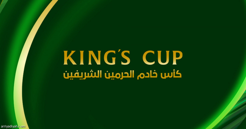 الهلال يُتوج بطلاً لأغلى الكؤوس بعد فوزه على النصر بركلات الترجيح