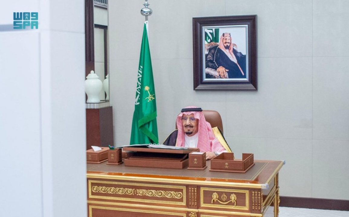 مجلس الوزراء يعقد جلسته ـ عبر الاتصال المرئي ــ برئاسة خادم الحرمين الشريفين