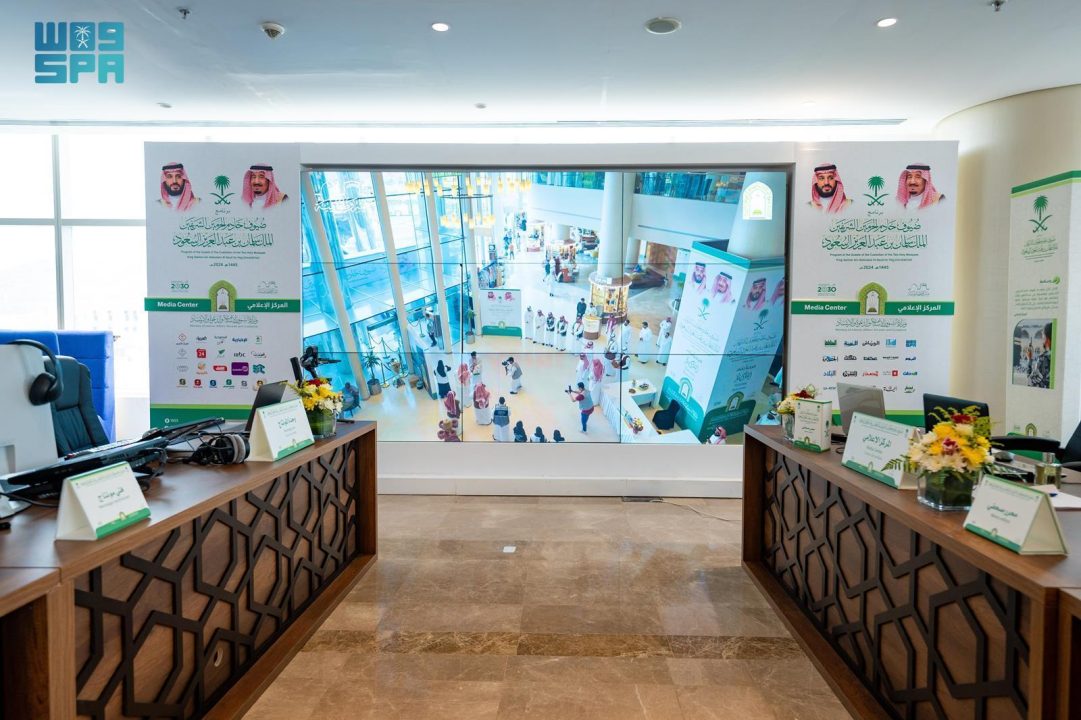 الشؤون الإسلامية” تخصّص مركزاً إعلامياً لتغطية وقائع برنامج ضيوف خادم الحرمين الشريفين للحج