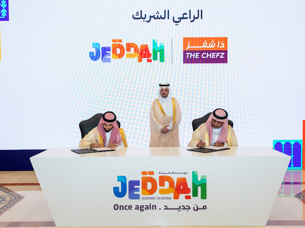 سمو نائب أمير مكة يشهد توقيع مذكرة تعاون وشراكة لدعم برامج وفعاليات موسم جدة 2024