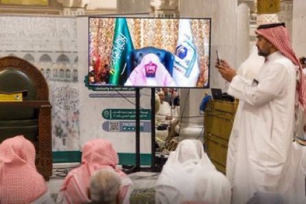 معالي رئيس الشؤون الدينيةً: “منارة ومقرأة ومصحف” الحرمين؛ عززت التجربة الدينية الافتراضية في موسم الحج