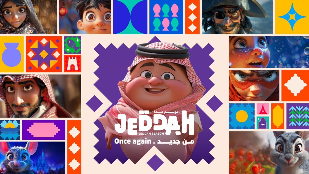 موسم جدة 2024″ يعود بفصل جديد ويكشف عن هويته “من جديد”
