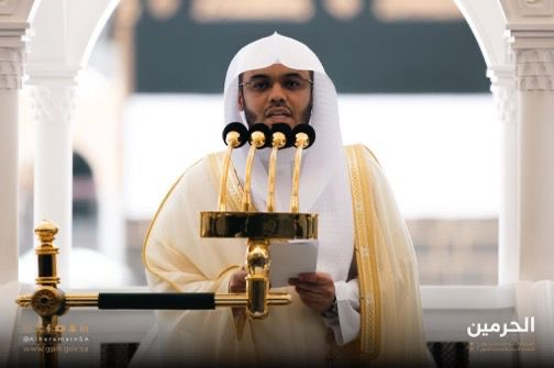 الشيخ “الدوسري”: عشرَ ذي الحجةِ خصصت بها الفضائل لإجتماع امهات العبادة فيها