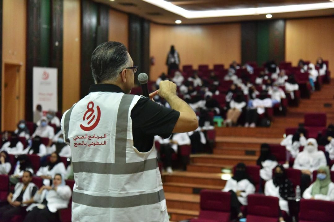 البرنامج الصحي التطوعي بالحج يبدأ عمله ب130 فريق بالمشاعر المقدسة
