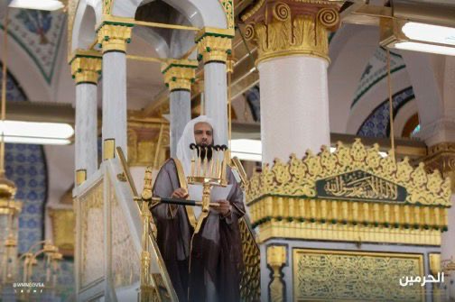 الشيخ المهنا: ذكر الله سبحانه هو أفضل الطاعات وأشرف القربات، ولبّ العبادات