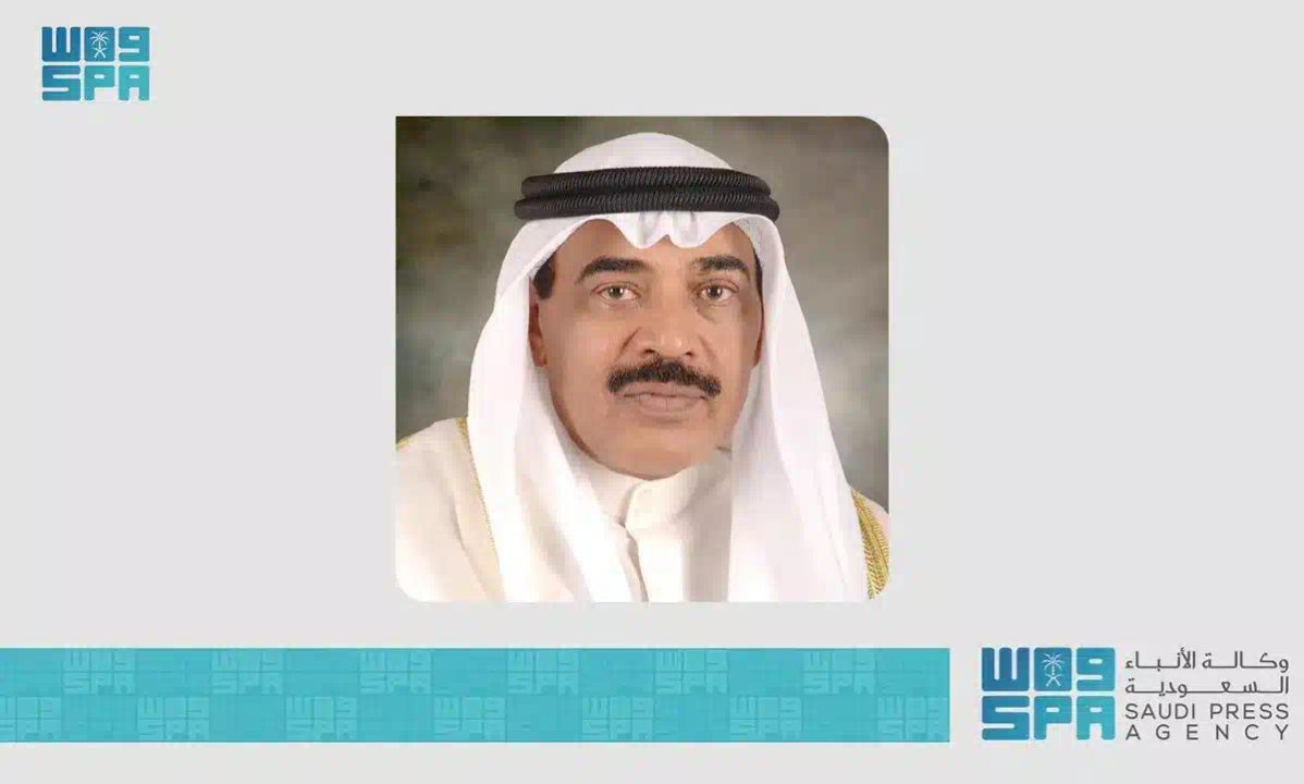 أمر أميري: تعيين الشيخ صباح خالد الحمد الصباح ولياً للعهد بدولة الكويت