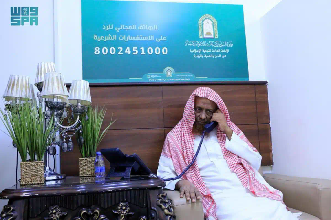 الهاتف المجاني للتوعية الإسلامية للرد على السائلين يستقبل أكثر من 113 ألف مكالمة