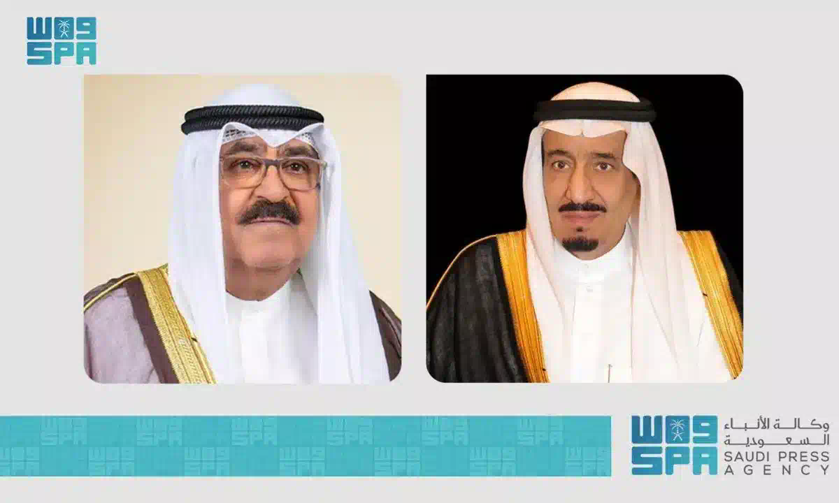 قيادة دولة الكويت تهنئ خادم الحرمين الشريفين بمناسبة نجاح موسم الحج لهذا العام 1445 هـ