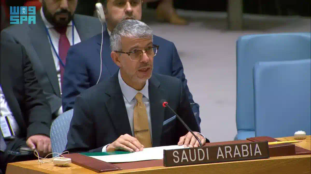 الهيئة الوطنية للأمن السيبراني تشارك في الجلسة النقاشية رفيعة المستوى التي عقدها مجلس الأمن حول الأمن السيبراني