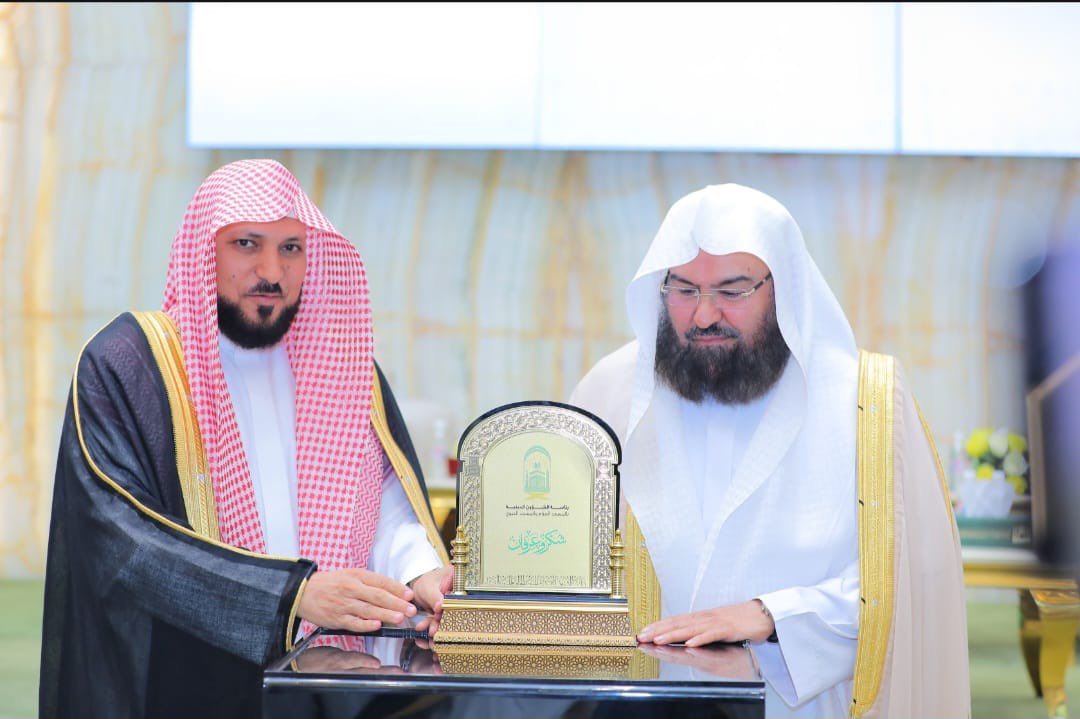 السديس: هدايات خطبة عرفة وصلت لأصقاع العالم، وتعزيز مكانة أئمة الحرمين مرتكز استراتيحي
