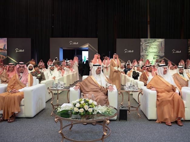 *تحت رعاية مستشار خادم الحرمين الشريفين أمير منطقة مكة المكرمة .. الأمير سعود بن مشعل يدشن الملتقى الـ (4) لإمارات المناطق للمبادرات والتجارب التنموية*