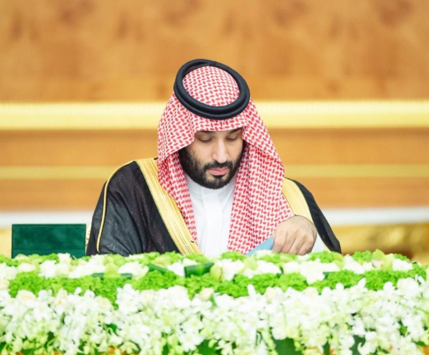 سمو ولي العهد يهنئ رئيس الجبل الأسود بذكرى اليوم الوطني لبلاده