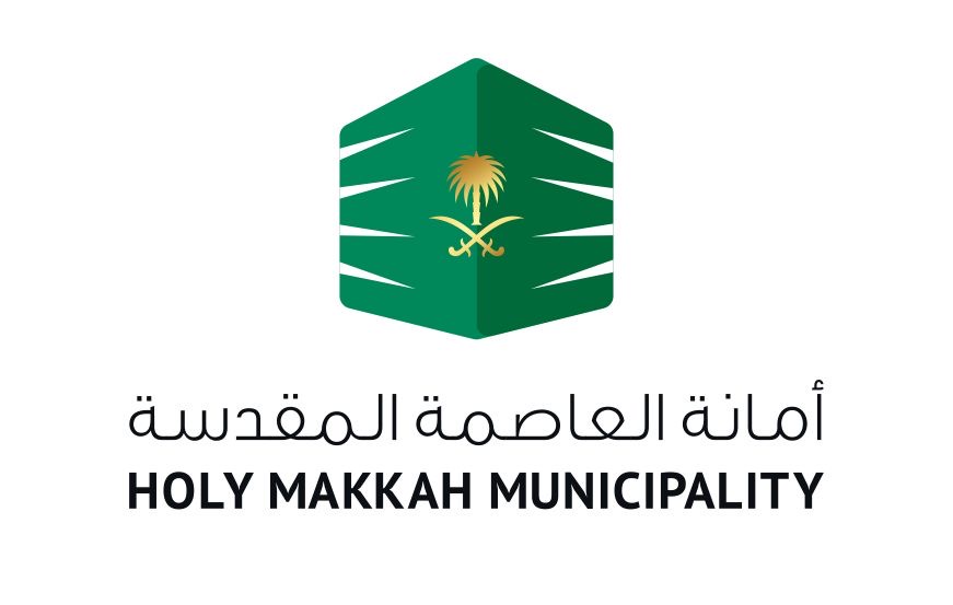 البدء في اصدار تصاريح اسكان الحجاج بمكة المكرمة لـموسم حج1446