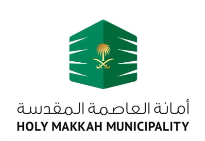 أمانة العاصمة المقدسة تُزيل عددًا من السيارات التالفة بشوارع مكة المكرمة