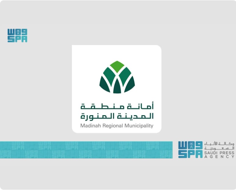 أمانة المدينة المنورة تعيد تطوير وتأهيل طريق خالد بن الوليد