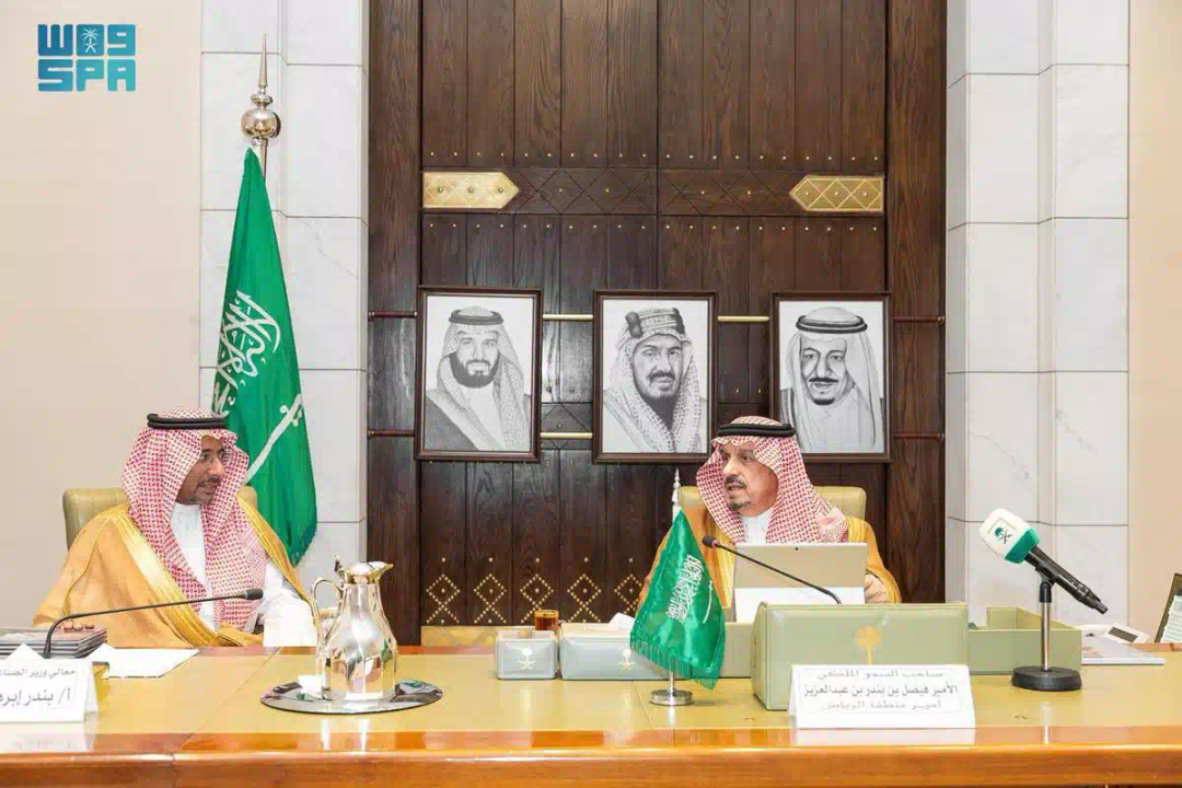 أمير منطقة الرياض يدشن مشاريع تطوير المجمعات التعدينية بمحافظة المجمعة