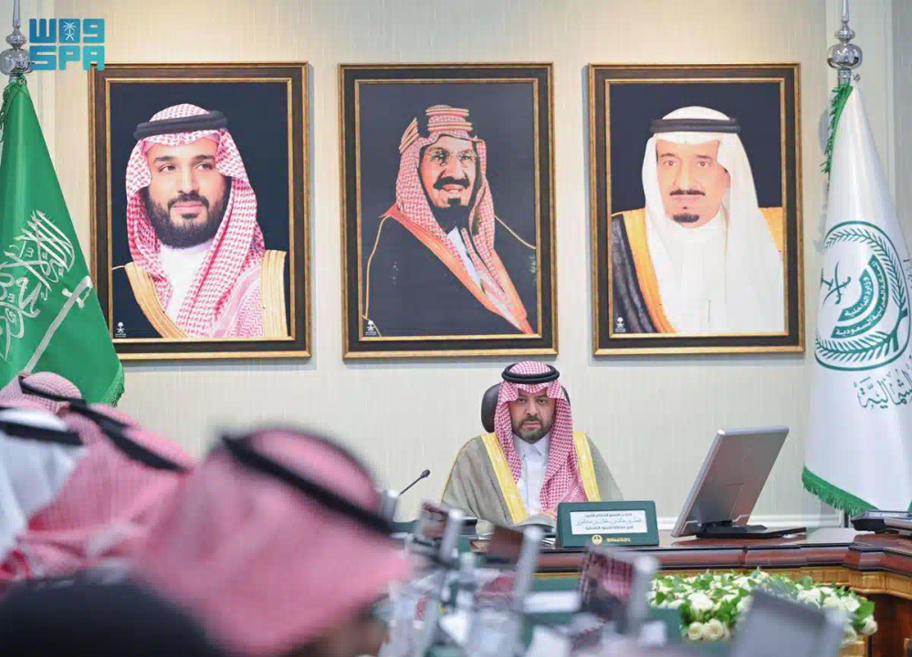 أمير الحدود الشمالية يرأس اجتماع مشروع إعداد استراتيجية تقنية المعلومات والتحول الرقمي بالإمارة