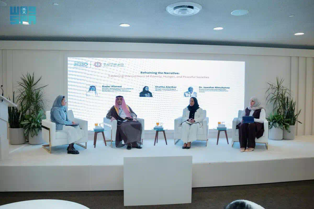 مركز الملك سلمان للإغاثة يشارك في منتدى الأمم المتحدة السياسي رفيع المستوى المعني بالتنمية المستدامة في مدينة نيويورك