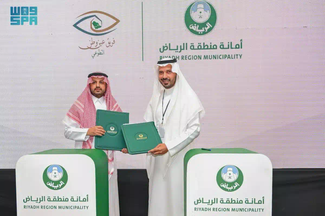 أمانة الرياض توقع 7 اتفاقيات إضافية مع عدد من الفرق التطوعية وتكرم منسوبيها المشاركين في مبادرات مجتمعية