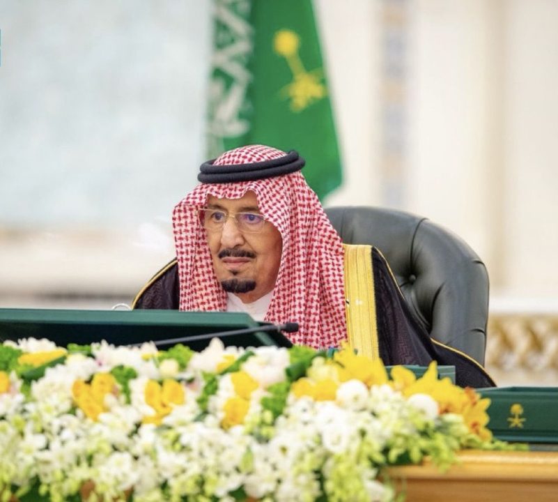 خادم الحرمين الشريفين يهنئ رئيس المجلس الوطني لحماية الوطن رئيس الدولة في جمهورية النيجر بذكرى استقلال بلاده