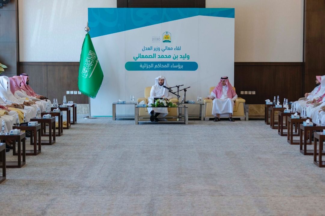 وزير العدل: مراقبة الجودة الموضوعية من مهام رئيس المحكمة