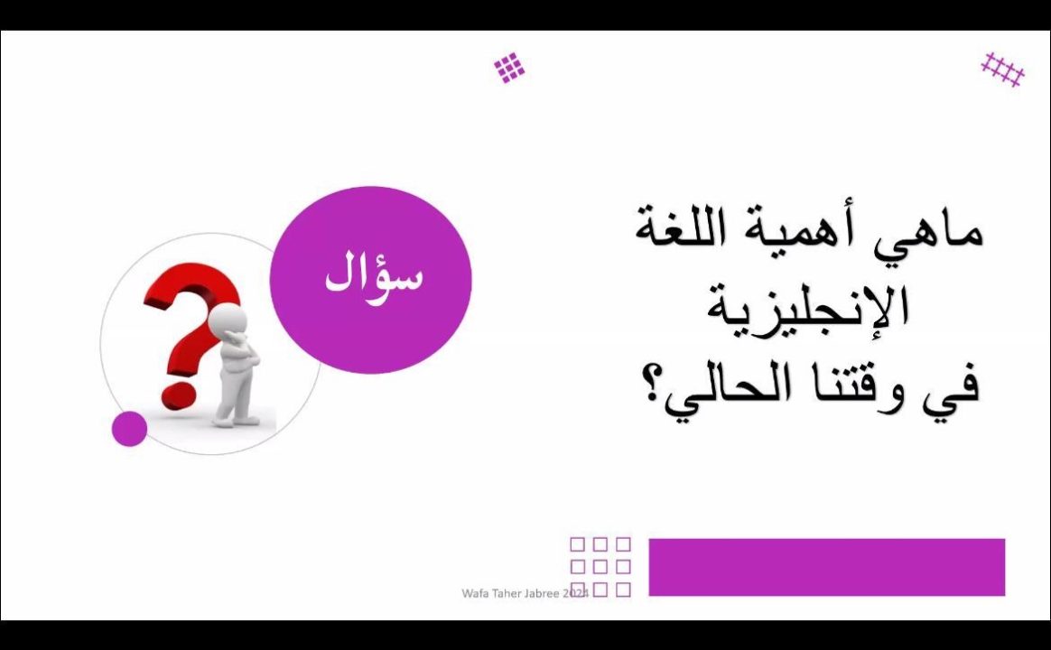 “صيفنا أنس” بجمعية طفولة أمنة يؤهل ٨٠٣ طفلاً على تصميم الجرافيك وفن الإلقاء في جدة