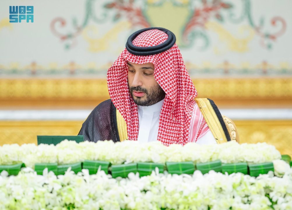 سمو ولي العهد يهنئ رئيس جمهورية سلوفاكيا بذكرى يوم الدستور لبلاده