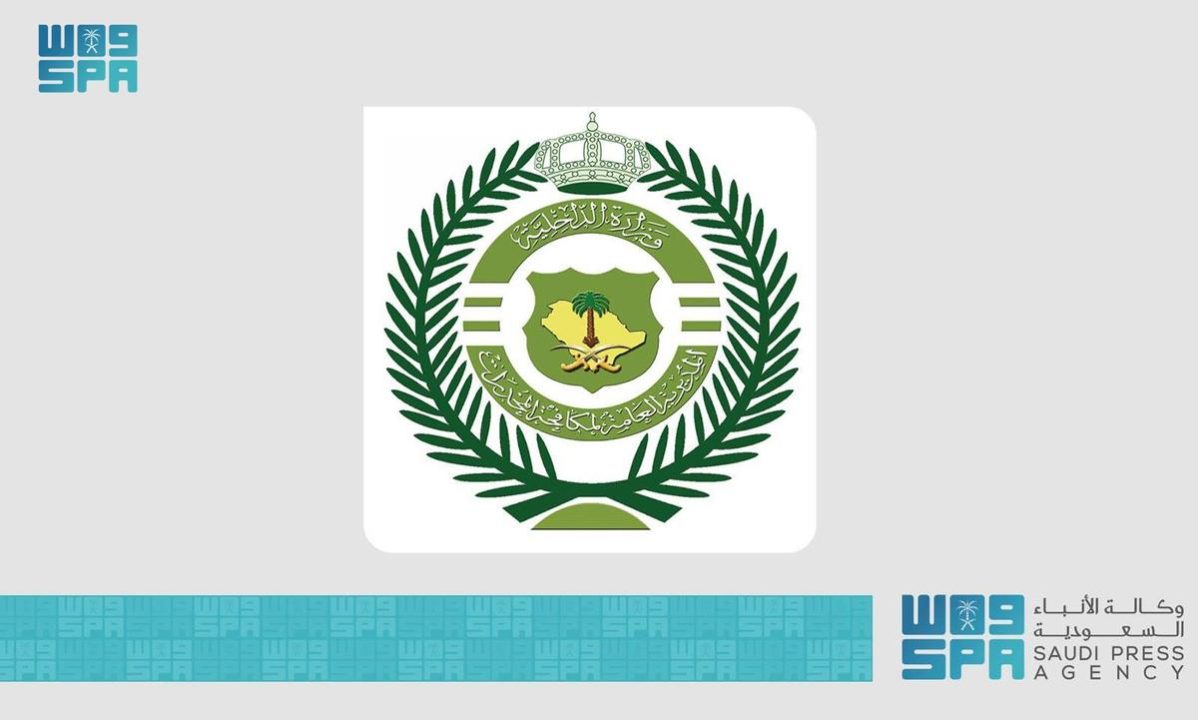 مكافحة المخدرات تقبض على شخص بمنطقة عسير لترويجه (3.4) كيلوجرامات من مادة الحشيش المخدر