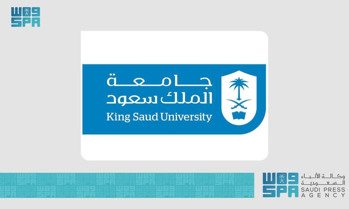 جامعة الملك سعود في المرتبة 90 على مستوى العالم في تصنيف شنغهاي