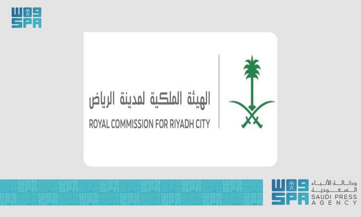 الهيئة الملكية لمدينة الرياض تعلن البدء في تنفيذ مشاريع برنامج تطوير محاور الطرق الدائرية والرئيسة في مدينة الرياض وترسية أربعة مشاريع تشمل “المجموعة الأولى” من البرنامج بتكلفة تتجاوز 13 مليار ريال