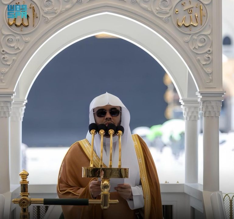 خطبة الجمعة من المسجد الحرام