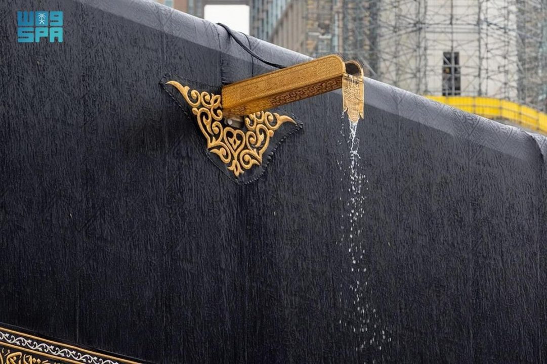 أمطار على مكة المكرمة