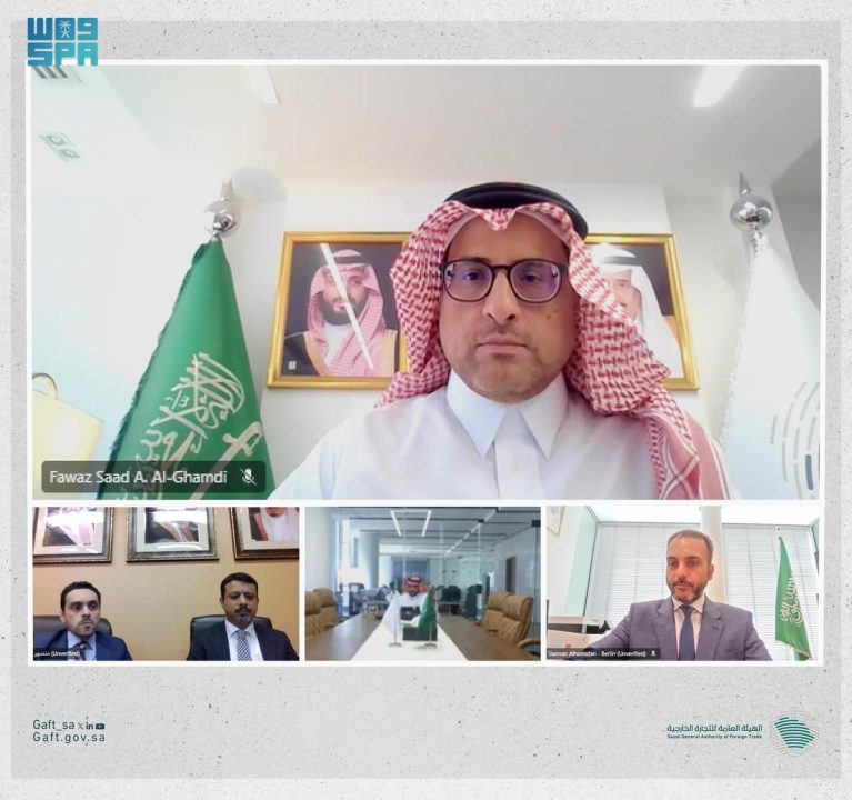 التجارة الخارجية” تعقد ورشة عمل المواءمة مع الملحقيات التجارية لدعم القطاعين العام والخاص
